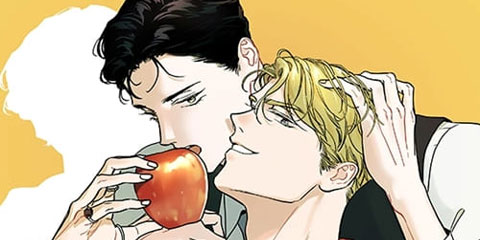 배드 애플(BAD APPLE)