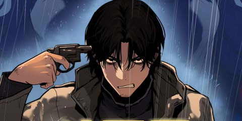 아폴론 저축은행