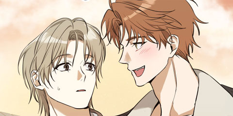 지극히 사적인 영역에 빙의했다