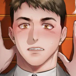 진정할 수 없는 관계